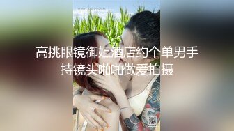 淫蕩紋身女深喉內射 叫聲實在是太銷魂了 聽呻吟就射了 女主角估計被幹的太爽了