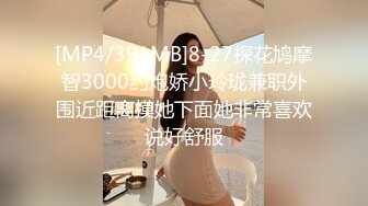 [MP4]TMW210 天美传媒 骚货姐姐性教程 梁芸菲 VIP0600