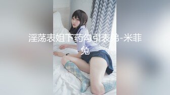 小姐姐写真-极品大奶嫩模网红御姐女神-MinHarin Vol.03 Tie me up把我绑起来