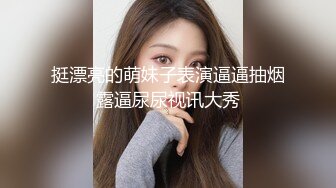 [原创] 这大屁股能榨干你吗？极品肥臀美少妇，健身的女人是最好的肉便器