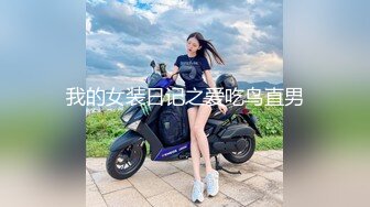 【极品❤️潮吹女神】小水水✨ 超顶被玩坏的圣诞礼物 软嫩爆乳白丝美腿 泛浆白虎蜜穴 爆操绝顶潮吹喷汁