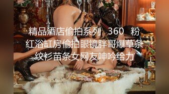 绿帽的愤怒学狗叫的人妻