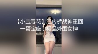 STP31676 皇家华人 RAS0306 绝伦巨乳SOAP 萤光x润滑x霓虹灯 黎儿