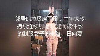 神健身小伙操00后小姑娘 口交大鸡巴