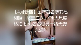 [MP4]麻豆传媒映画最新国产AV佳作-MD0094贫嘴贱舌中出大嫂坏嫂嫂和小叔偷腥内射受孕-吴梦梦