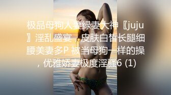 提前潜入女厕等待妹子下课后来献逼086期（全方方位多角度认真记录每一位女生的小穴）