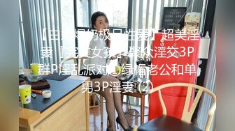 【新片速遞】 ✨【Stripchat迷离眼神美腿女主播「aiyuri520」猫女粉鲍应求榜一大哥用手指自慰【自压水印】[385MB/MP4/21:13]