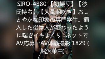 【新速片遞】超骚气车模、丰胸美乳，丰满的五官翘臀❤️当着男友们和粉丝裸聊，这娇喘声，鸡鸡硬爆了！[118M/MP4/04:55]