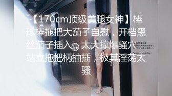 焦点jdsy-057单男业务员强推淫荡女主管