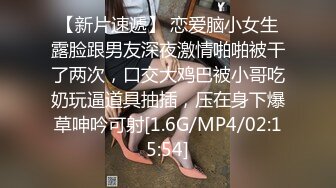 云盘高质露脸泄密！顶级身材女神御姐范【西西】被金主包养各种大玩性爱自拍，水多呻吟声好听 (1)