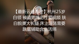 高潮盛宴 最美媚态蜜汁嫩鲍美少女 Yua 全裸超透肉丝淫液浸透 开腿骑乘镜面反射 高潮冲击阵阵美妙余韵 (4)