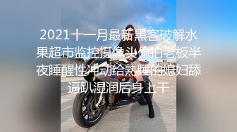 STP23984 近期全网下海最极品青春漂亮的女神，偶像明星般的9分顶级颜值，大大的眼睛炯炯有神 高挑的身材