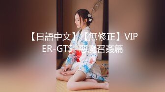 【onlyfans】 阿拉伯爆乳留学生【bellajameel】 自慰性爱3P 作品合集【297v】 (49)