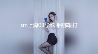 小区物业报复女业主 005