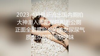 无套中出人妻手持认证