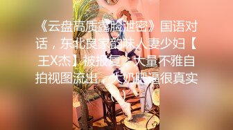 《震撼福利✿超强✿乱伦》真实原创大神与风韵犹存喜欢练瑜伽的38岁小姨性爱记录，有意无意生活中总被勾引，激动没忍住内射了