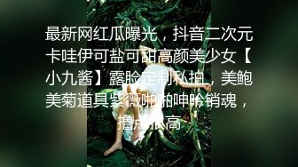 ❤️清新脱俗❤️Lo娘服小白袜你心动吗看看二次元洛丽塔少女的汉服诱惑双视角看看小鹿怎么把自己的小骚穴给干喷的