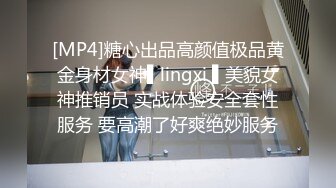 【学妹兼职】暑期大学生兼职，被中年大叔忽悠家中，啪啪狂草，拉屎自慰极度反差！ (4)