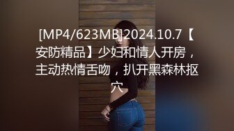 新晋探花精彩首场【去哪儿嫖一下】大二兼职学生妹，超清4K设备，少女胴体香艳诱人