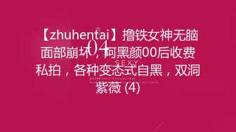 【真实亲姑姑(上)】新！牛逼大神和小姑妈乱伦，从勾引到小姑妈沦为玩物全纪录！