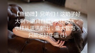 妩媚学生妹口交侍奉【大一新人妹妹】勾引亲弟弟啪啪~骑乘位啪啪【35V】 (4)