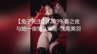 稀有露脸 高端ACG业界女神爆机少女 喵小吉 古装迷情《长相思》古风天花板 绝品鲜美嫩穴开腿待插 (2)