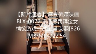 [2DF2] 约了个长相甜美妹子啪啪，舔弄口交后入抽插呻吟娇喘非常诱人[MP4/127MB][BT种子]