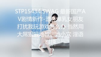 【自整理】中国留学母狗easy girls，我在酒店房间里操性感的中文人妻女教师【70V】 (32)