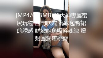 约读高3的邻家小妹去吃了一顿火锅??就操了她的粉嫩小鲍鱼 完美露脸