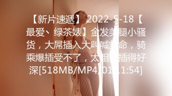 [无码破解]ABP-337 女子マネージャーは、僕達の性処理ペット。 009 きみお美央