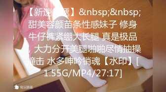 【新片速遞】 2022一月私房大神最新流出❤️步行街商场全景后拍美女撅着屁股尿尿第二期4K高清原版[2092MB/MP4/59:22]