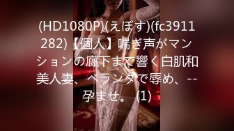 【极品骚货反_差婊】最新精选10套超高颜值美女生活淫乱私拍甄选 肥臀后入 脸穴同框 多种玩法 完美露脸 第①季