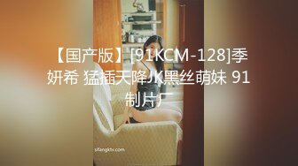 【新片速遞】 国产CD系列伪娘影子与雪莉轮流给老板口交骑乘后入爆操3P激情满满 [160MB/MP4/00:15:46]