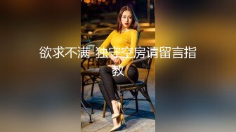 【源码录制】七彩主播【超敏感少女】5月3号-6月8号直播录播☑️黄发气质美女☑️家中做爱炮火连天☑️【154V】 (3)