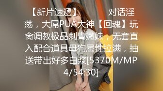 2-18大内密探约啪短发少妇，好上手姿势会的多，无套内射