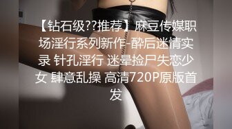 ⚫️⚫️私密电报群福利，完美露脸美少女甘愿做金主小母狗，戴着肛塞各种啪啪调教，私处粉嫩