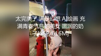 房东的玩物 2：樱花下的露出任务反差眼镜娘网红女神『奶咪』剧情系列，劲爆完美身材波涛胸涌 超嫩小穴 顶宫灌精