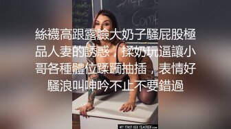 武汉Ts韩佳佳 - 小哥哥在哪～吃屌屌的美妖，菊花坐死你！