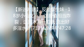 (皇家華人)(ras-235)(20230305)女神啪啪啪 異世界拯救美鮑校花-羽芮.TS