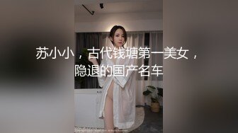 TLஐ00后洛丽塔女友最新土豪定制私拍③楼道站炮内射萝莉女友 高清1080P原版 (2)