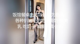 后入微露脸天津人妻