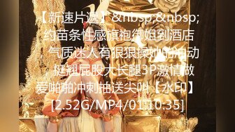 国内洗澡偷拍群甄选难得拍到长相酷似明星的极品妹子 极品明星脸美女入镜 (3)