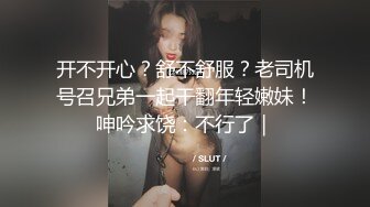 摄影师套路直男小奶狗,玩弄小奶狗身体,使其沉醉于肉体的快感 中集