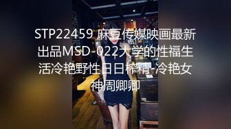 [2DF2]漂亮小美女好久被肏了,老公出差刚回来就迫不及待穿上开档黑丝求操吃鸡鸡,坐在大屌上拼命摇摆到高潮,边干边拍!_hd_evMerge [MP4/94.2MB][BT种子]