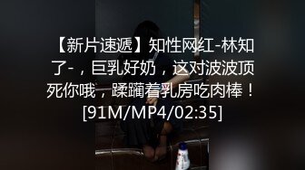 [MP4/ 264M]&nbsp;&nbsp;打工是不可能打工齐逼牛仔短裤，直接脱掉开操，火辣身材翘臀，后入激情爆操