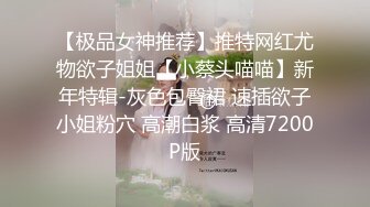 π439 时间静止抽搐痉挛的人妻