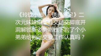 超嫩水手服女高学妹纯欲系美少女，表面乖巧的萌妹子背地里是个小骚货，乖乖翘起小翘臀让爸爸后入小骚逼！