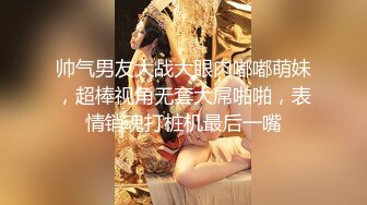 极品美乳人妻『kyara_sss』✿奶子又大胸型又好看，还特么巨骚，被操的时候喜欢说淫语，巨顶！美乳丰臀超反差5