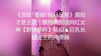 老粉专属，服装设计师妹子第一部