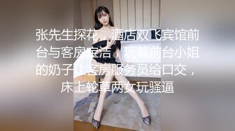 模特身材高挑御姐声音有点沙沙的女仆装自慰阴唇很大典型的蝴蝶逼想让大鸡巴插